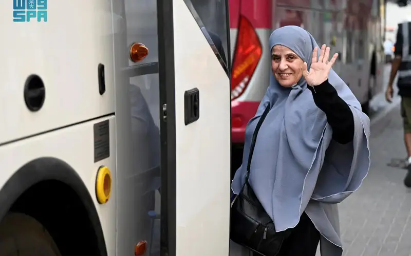 Hajj
