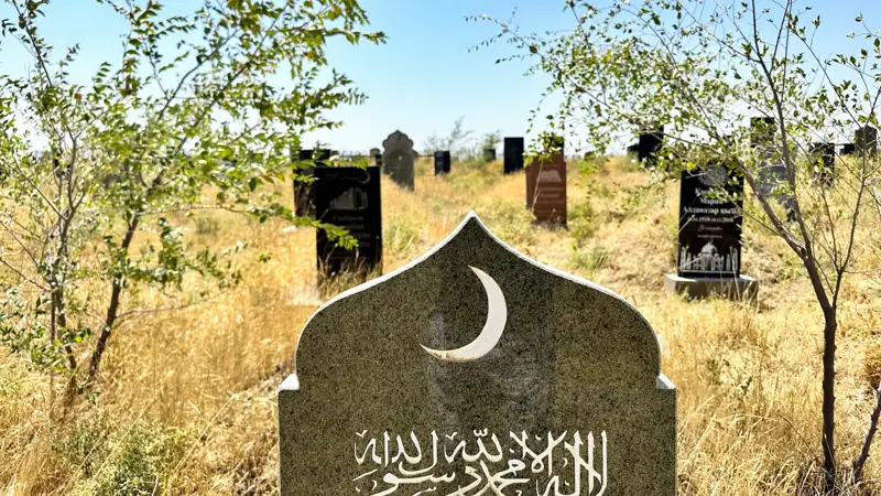 kladbışe mogıly zırat qabirler