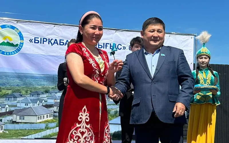  ShQO aqparat ortalyǵy