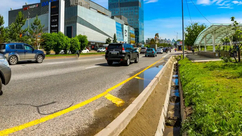 арыки арықтар