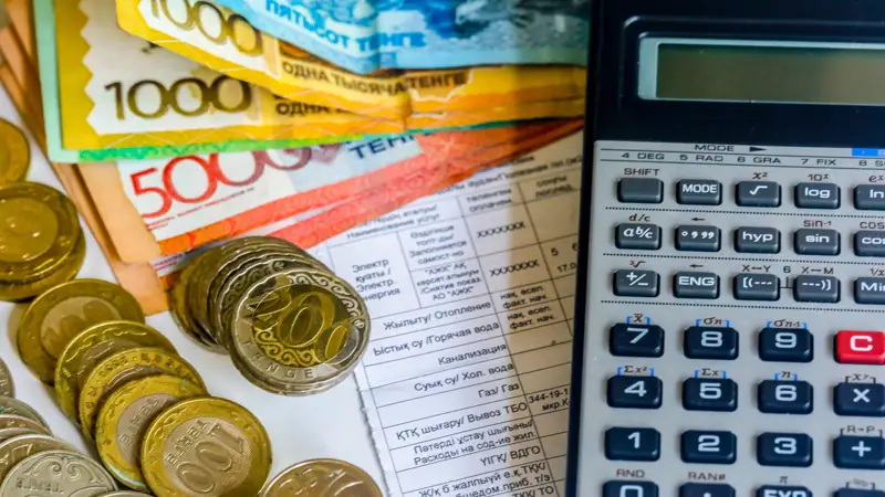 коммунальные услуги счета  коммуналдық төлемдер