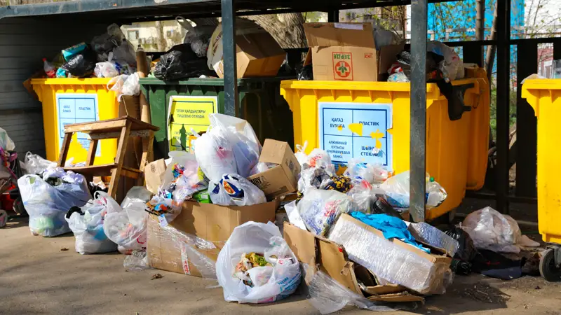 Мусор мусорный бак Қоқыс 