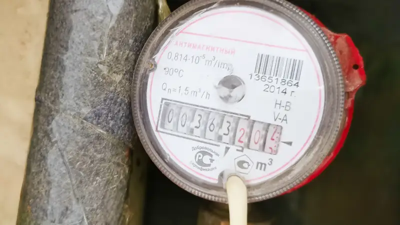 коммунальные услуги показания счетчика есептегіш коммуналдық қызметтер