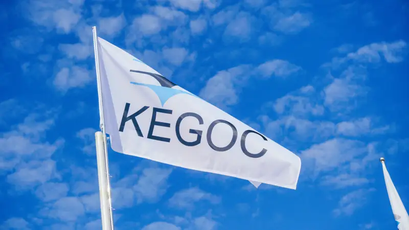 Kegoc/Кегок/Компания