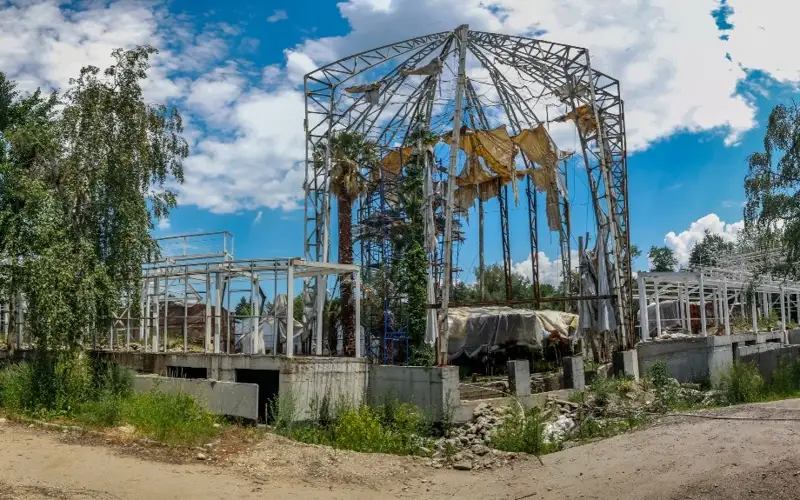 Ботанический сад