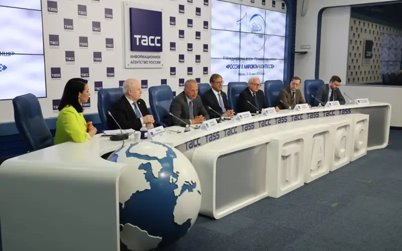 На «Примаковские чтения» в Москве соберутся участники из 18 стран