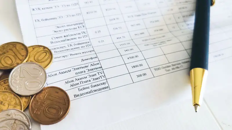 коммунальные счета коммуналдық төлемдер