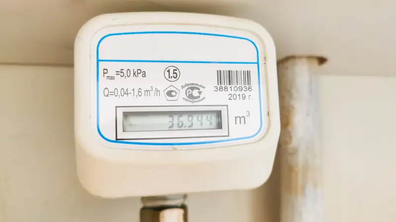 коммунальные услуги показания счетчика есептегіш коммуналдық қызметтер