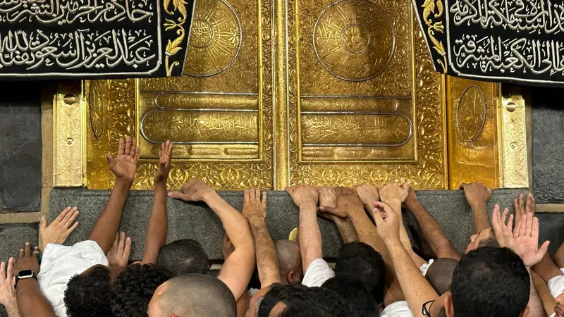 Мекка хадж 
