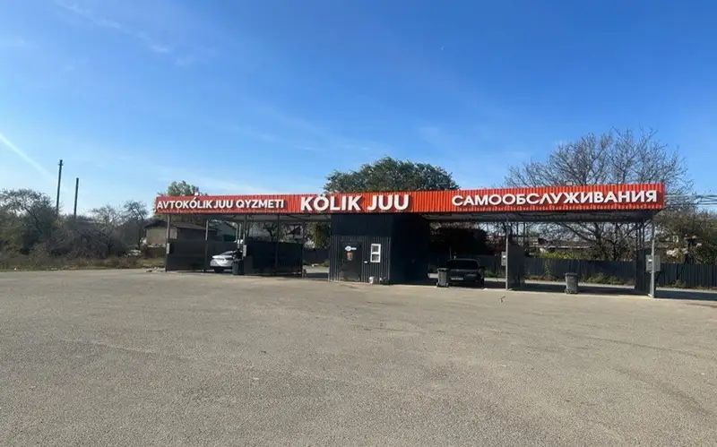 Автомойку снесли в Алматы