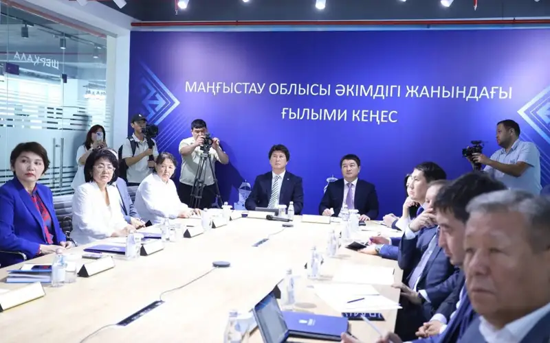 Mańǵystaýdaǵy ǵylymı keńes