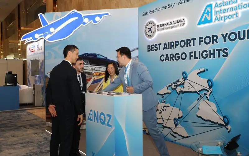 Пять казахстанских аэропортов подпишут меморандумы с TIACA 