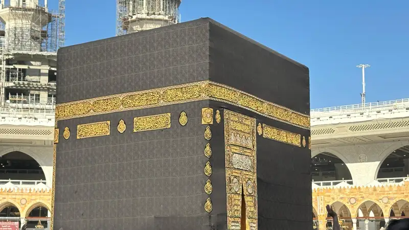 Мекка хадж Мекке  қажылық
