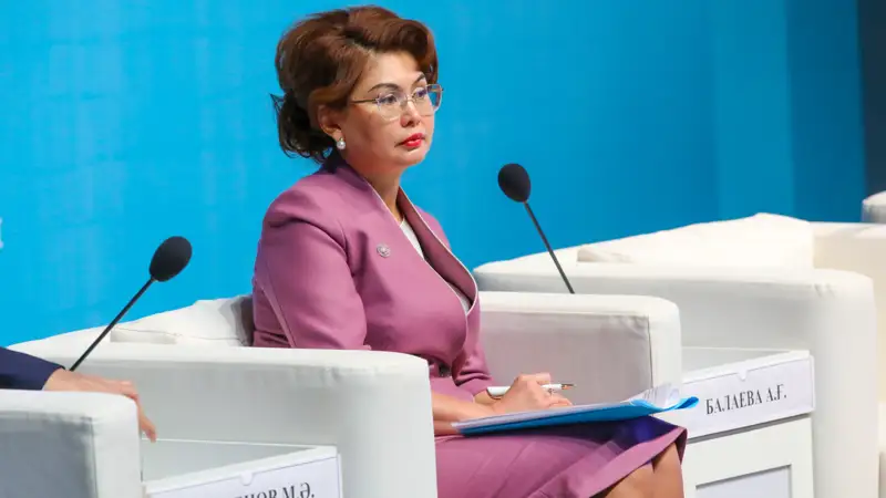 Қазақстан Республикасының бұрынғы Ақпарат және әлеуметтік даму министрі