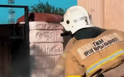 órt