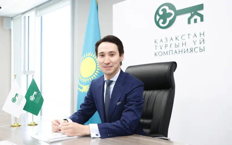 күздібаев