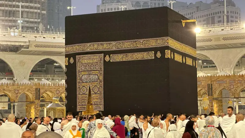Мекка хадж Мекке  қажылық