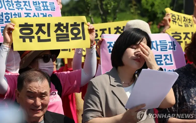 Angry patients to stage massive rally over prolonged doctors’ walkout in South Korea
