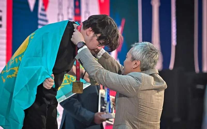 Осиё чемпионати Осиё чемпионати