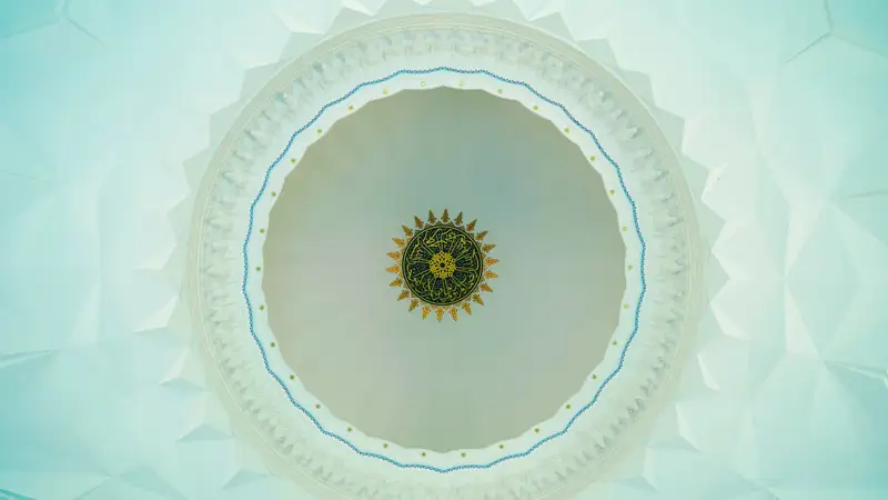 Мечеть Мешіт религия дін