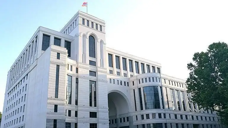 МИД Армении
