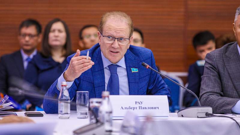 RAÝ Albert Pavlovıch RAÝ Albert Pavlovıch