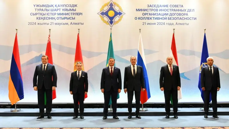 Алматыда ҰҚШҰ Сыртқы істер министрлері кеңесінің отырысы өтті