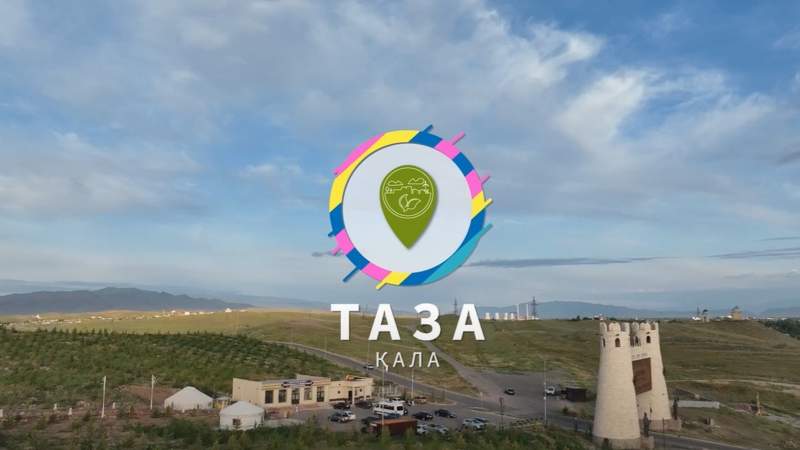 Taraz