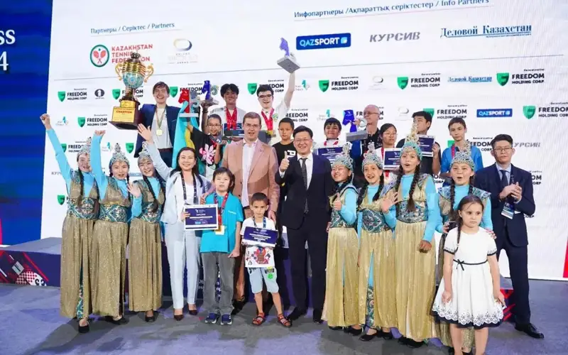 Осиё чемпионати