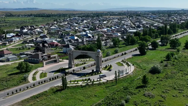 Taraz