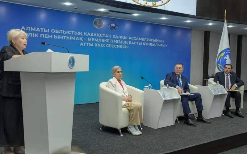ҚХА аъзолари ҚХА аъзолари