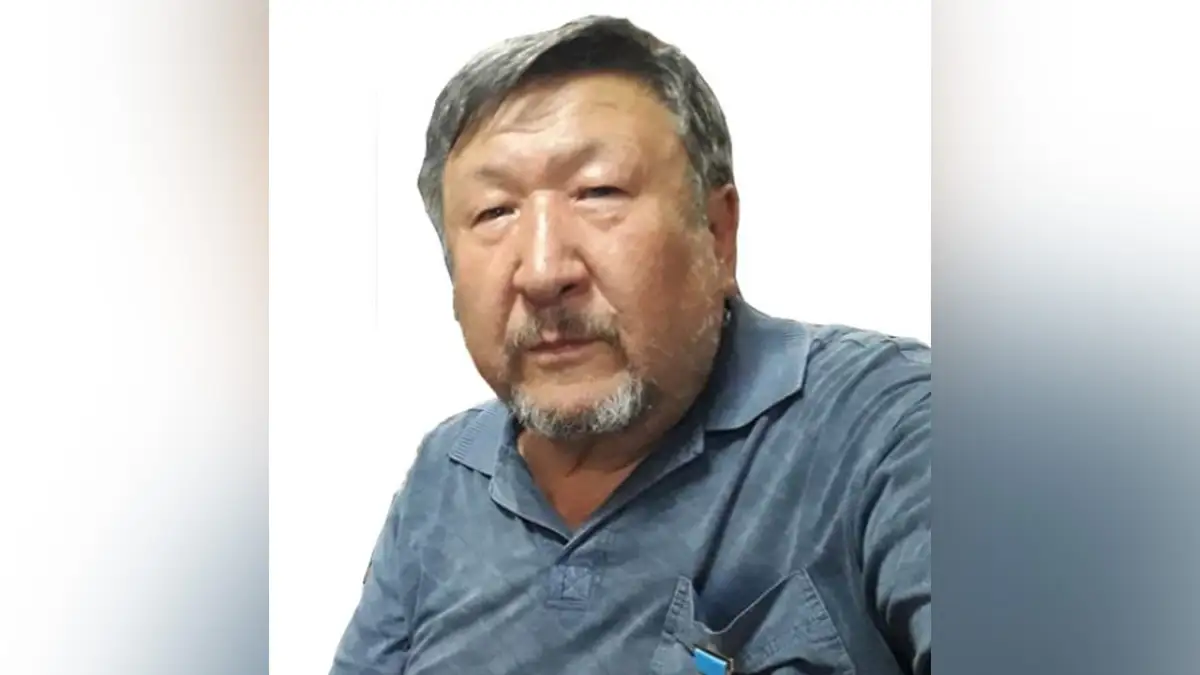 календарь