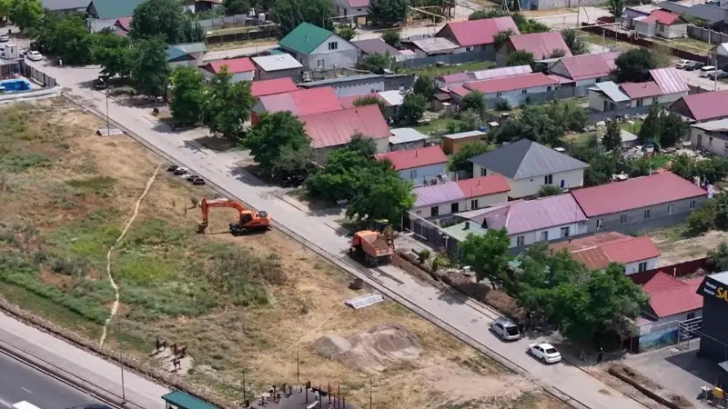 акимат г. Алматы