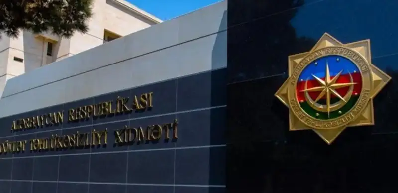 Озарбайжон ДХХ