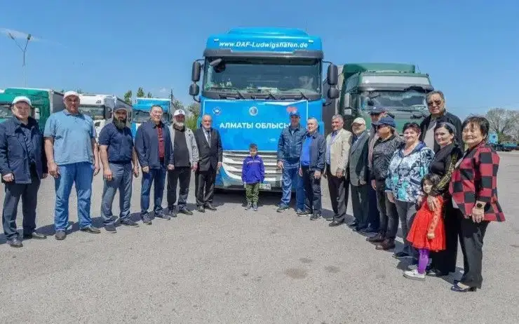 ҚХА аъзолари