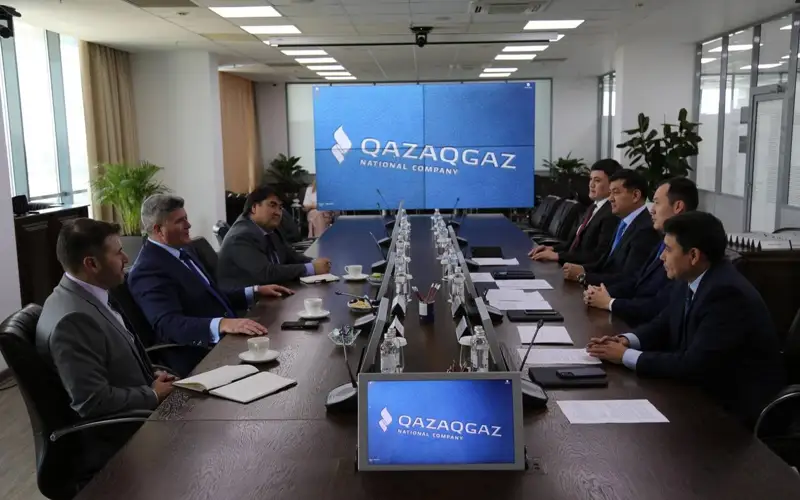 QazaqGaz