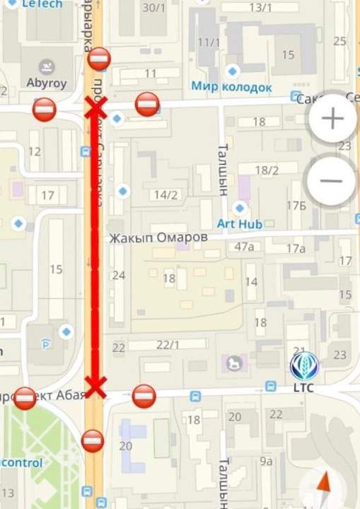 закрытие улиц закрытие улиц