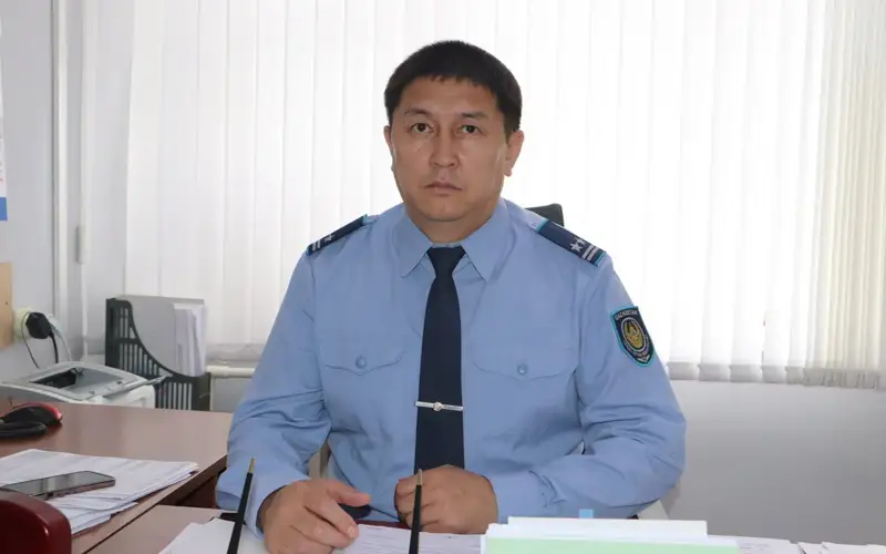 полиция