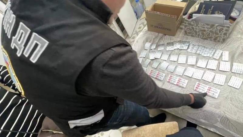 полиция полиция