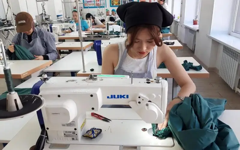 акимат Карагандинской области