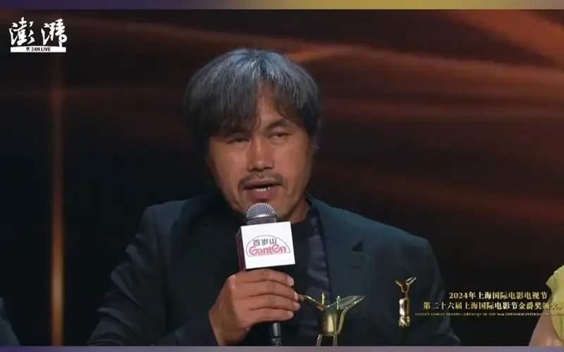 Kazakhstan film Talaq wins main award at Shanghai International Film Festival Kazakhstan film Talaq wins main award at Shanghai International Film Festival