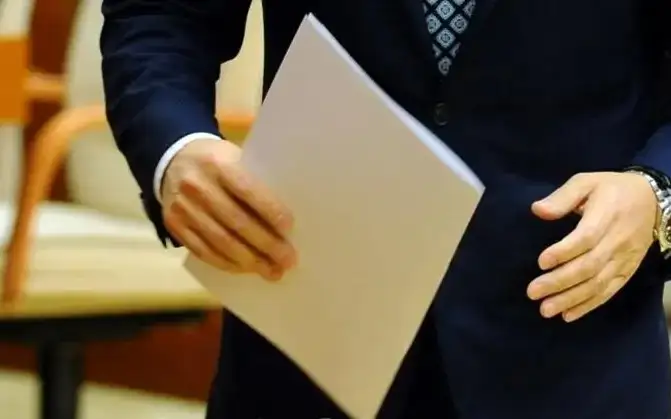 госслужащий