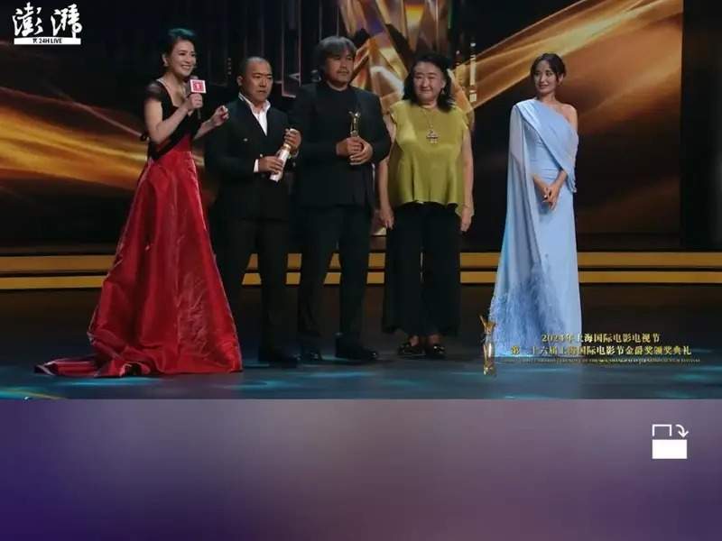 Kazakhstan film Talaq wins main award at Shanghai International Film Festival Kazakhstan film Talaq wins main award at Shanghai International Film Festival