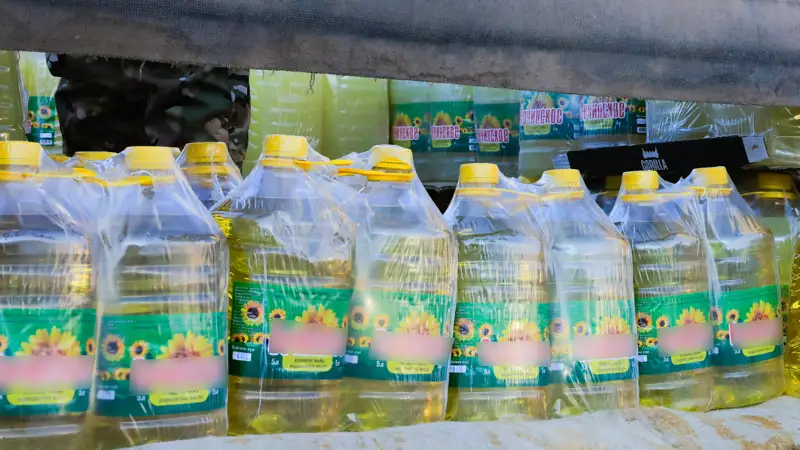 Подсолнечное масло Күнбағыс майы