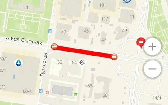 В Астане перекроют движение по улице Сыганак