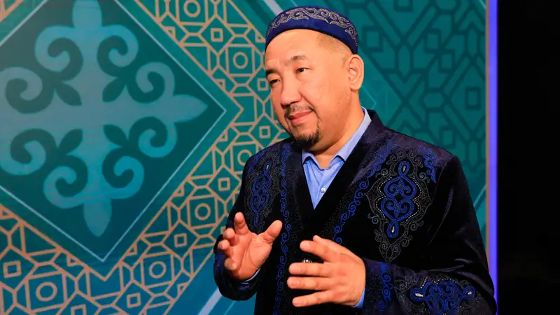 Нурлан Имам