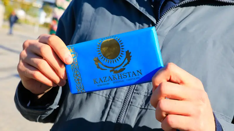 Шоколад Казахстан Шоколад Қазақстан