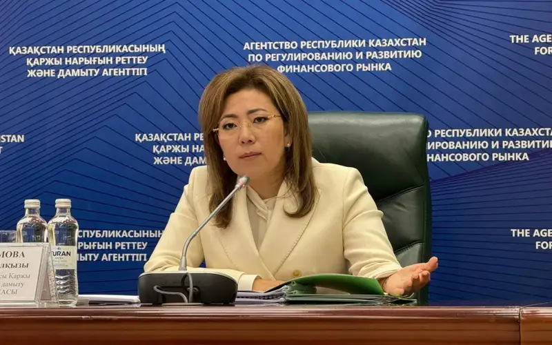 Мадина Абылкасымова