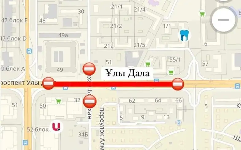 Участок проспекта Улы Дала закроют на ремонт в Астане