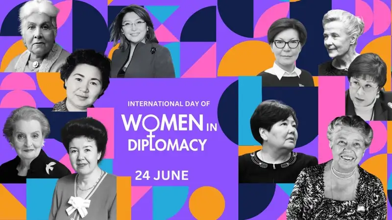 Женщины-дипломаты